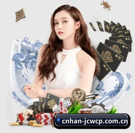 竞彩网企业平台 APP 界面